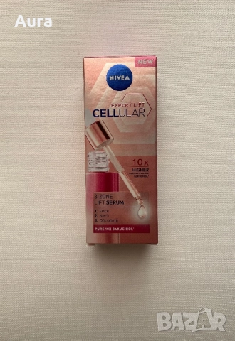 Nivea serum expert lift 