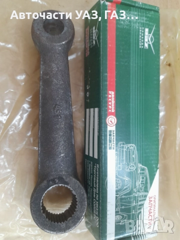 ХЕБЕЛ КОРМИЛНА КУТИЯ УАЗ-452 ЗАВОД