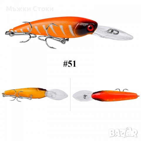 Воблер / Воблери модели от №42 до №51, изкуствена примамка, фалшива стръв 10 цвята, снимка 12 - Такъми - 37614078