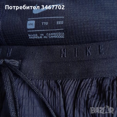 Мъжки къси гащи с клин NIKE running division, снимка 2 - Други спортове - 37705290