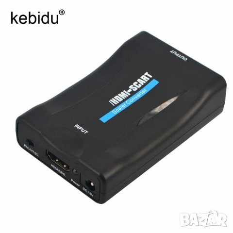 Активни HDMI/ SCART и SCART/ HDMI аудио/видео конвертори , снимка 5 - Плейъри, домашно кино, прожектори - 31081872