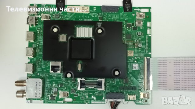 Samsung UE55AU7172U със счупен екран-3IN1 Kant-Su2e/BN9653076J/CY-BA055HGHR4V, снимка 7 - Части и Платки - 39030494