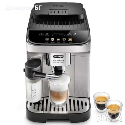 Продавам автоматична кафемашина DeLonghi Magnifica Evo, цяла, но за части.