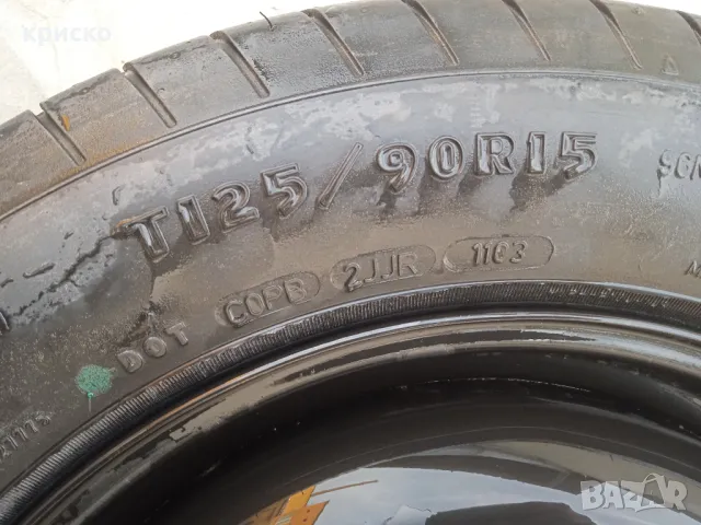 резервна гума волво, снимка 4 - Гуми и джанти - 47917191