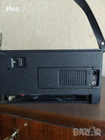 Антикварни предмети, снимка 2 - Антикварни и старинни предмети - 31336516