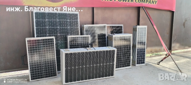 ПРОМО!!! Соларен панел+MPPT контролер и мн. др. интересни предложения, снимка 5 - Друга електроника - 54015693