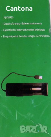 USB интелигентно зарядно за акумулаторни батерии Li-ion , снимка 2 - Друга електроника - 33824868