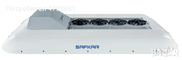 КЛИМАТИЧЕН АГРЕГАТ ЗА АВТОБУС — SAFKAR ES204N