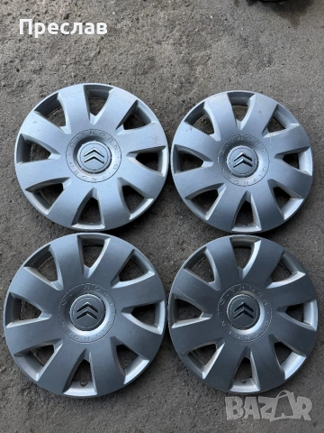 4 броя оригинални тасове за Citroen C3, C4, Berlingo 16