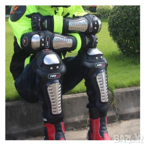 Мото протектори PRO наколенки налакътници мотокрос велосипед мотор велосипед, снимка 8 - Аксесоари и консумативи - 28864957