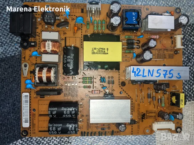 Захранване- EAX64905301(2.3)  за LG 42LN575S, снимка 1