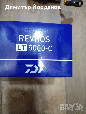 Daiwa Revros LT 5000 C, снимка 2 - Макари - 53927003