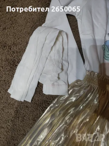 Нов детски комплект 134см./3 части!, снимка 3 - Детски комплекти - 47987343