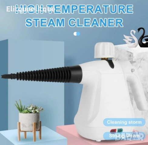 Ръчна парочистачка за почистване мазни петна,текстил,стъклени повърхности, снимка 5 - Друга електроника - 52205522