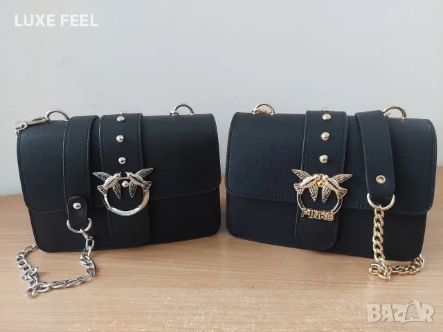 Pinko ⚜️Дамски Чанти , снимка 2 - Чанти - 56239364