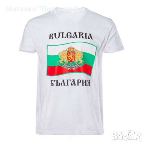 Нова детска тениска с трансферен печат България, Герб и Знаме