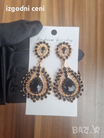 Официални обеци - модел 11, снимка 1