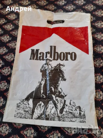 Стара найлонова торбичка Marlboro #4, снимка 3 - Други ценни предмети - 48462430