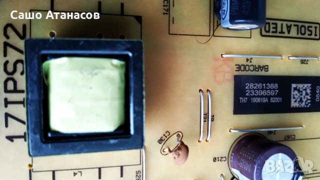 HITACHI 43HK5000 със счупена матрица , 17IPS72 , 17MB130S , 6870C-0769A , 17WFM07 ,VES430QNDL-2D-N12, снимка 8 - Части и Платки - 29187760