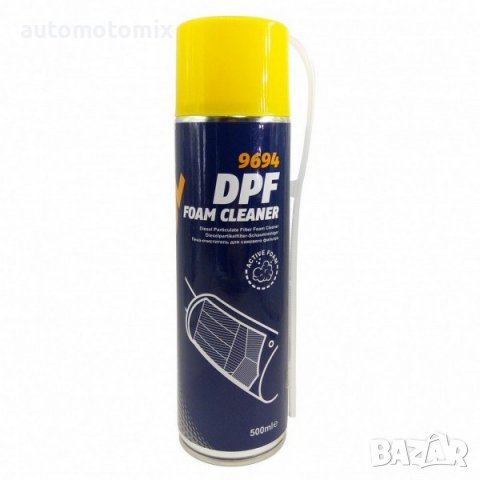 СПРЕЙ ЗА ПОЧИСТВАНЕ НА DPF ФИЛТРИ MANNOL DPF Foam Cleaner- 9694