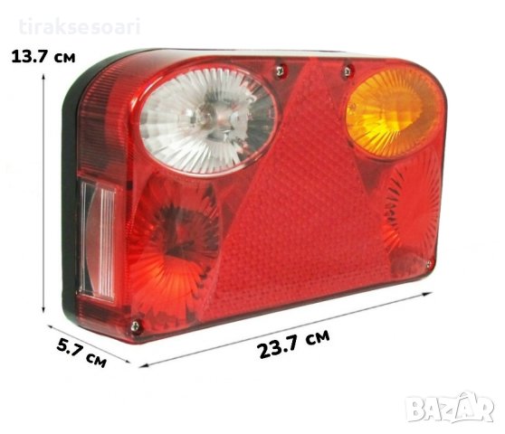 2 БРОЯ Стопове 24 см Стопове за каравана 12 Волта Стопове с крушки, снимка 2 - Аксесоари и консумативи - 42216615