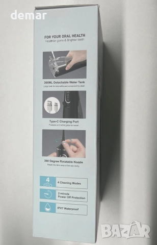 Зъбен душ, преносим безжичен иригатор за устна кухина, 4 режима, 300 мл, снимка 5 - Други - 52521800