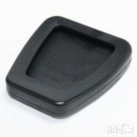 капаче за педали спирачка съединител за MERCEDES Мерцедес VW , снимка 2 - Аксесоари и консумативи - 44629204