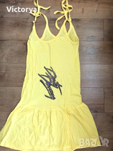 Жълта рокличка