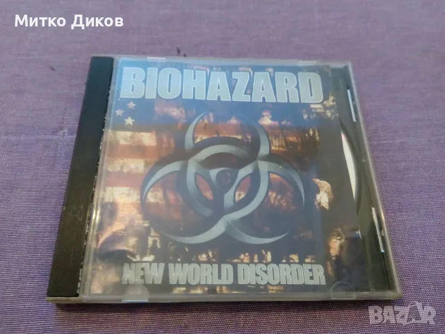 CD Biohazard New World disorder