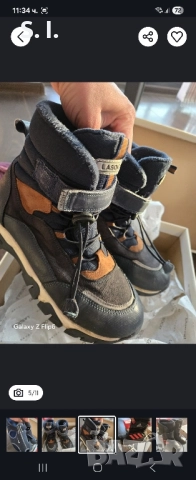 Оригинални боти/апрески Adidas, Lasocki 34-35н., снимка 3 - Детски боти и ботуши - 51875636