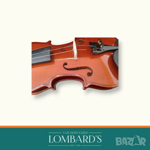 Цигулка Детска Camerton Violin 1/8, N: 532392, снимка 6 - Струнни инструменти - 53995086