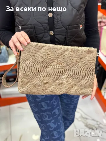 Beymen Дамска Чанта - Налични Различни Цветове Код E58, снимка 13 - Чанти - 50227536