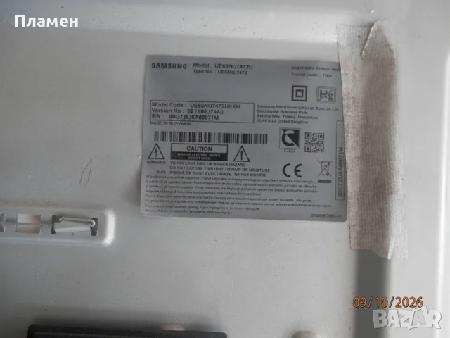 Board BN41-02635, снимка 3 - Части и Платки - 56452776