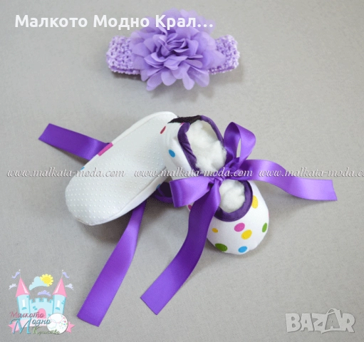 Комплект "Точици" боди рокличка, пантофки и лента за коса, снимка 6 - Бебешки рокли - 51504979