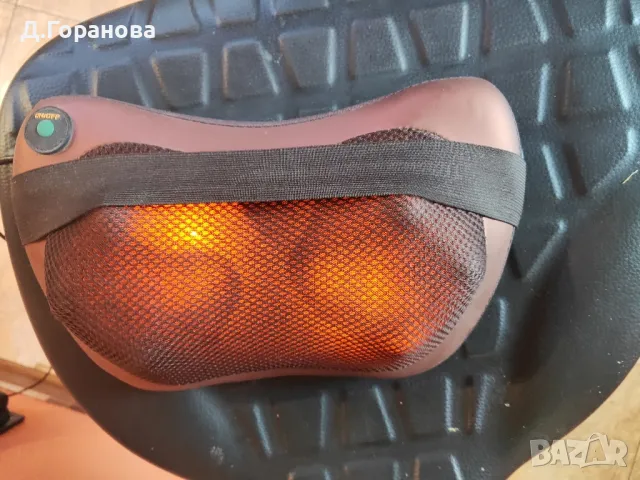 Масажор за врат, ръце, гръб и крака