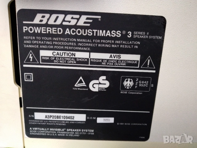 Аудио система BOSE Acoustimass 3 Series II, снимка 9 - Тонколони - 52051198