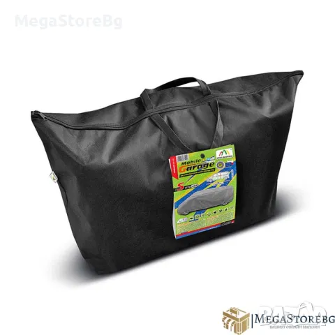 Покривало за автомобил водоустойчиво Kegel серия Mobile размер S489 сиво за VITO, снимка 3 - Аксесоари и консумативи - 47351055