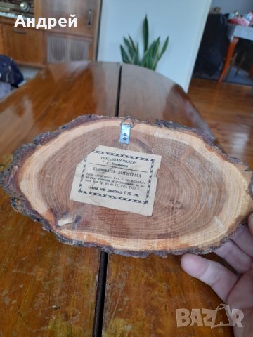 Стара дървена декорация,сувенир #15, снимка 7 - Антикварни и старинни предмети - 40080945
