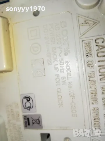 SONY ICF-C205 ВНОС SWISS 2801251950, снимка 14 - Радиокасетофони, транзистори - 48869603