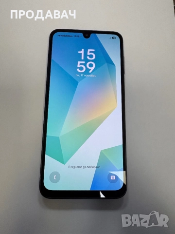 Samsung A16 5G