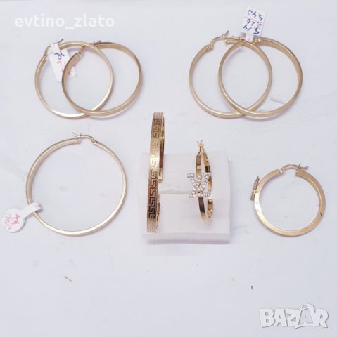 Дамски златни обеци 14к 585пр, снимка 2 - Обеци - 38396783