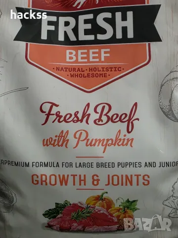 Кучешка храна Brit Fresh Beef , снимка 2 - За кучета - 56350077