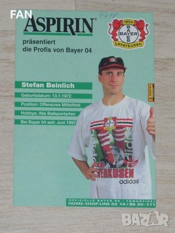 Байер Леверкузен оригинални стари футболни картички с АВТЕНТИЧНИ автографи от Бундеслигата - 1997/98, снимка 7 - Фен артикули - 50784825