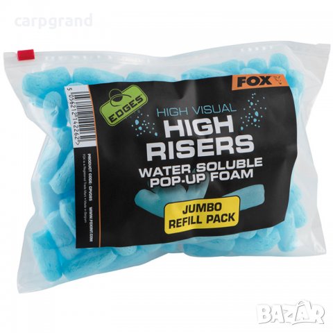 Pva пяна FOX VISUAL HIGH RISERS, снимка 1 - Такъми - 31122796