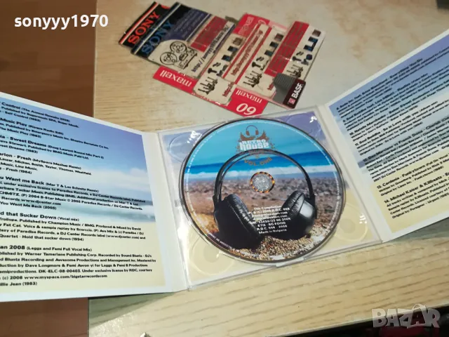 RETRO VS HOUSE VOL 1 CD 0604251038, снимка 15 - CD дискове - 49779130