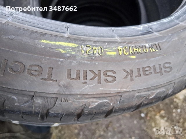 205 45 17 UNIROYAL 2бр летни дот 2021г , снимка 6 - Гуми и джанти - 54068964