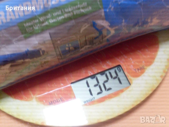 Плажен заслон- палатка, тента, сянка., снимка 3 - Палатки - 50918084