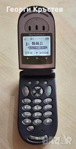 Motorola V66, снимка 8 - Motorola - 53180070