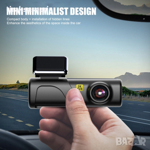 Видеорегистратор за автомобил 2K HD WIFI USB DVR + 32 GB Micro SD Card, снимка 4 - Аксесоари и консумативи - 44584730