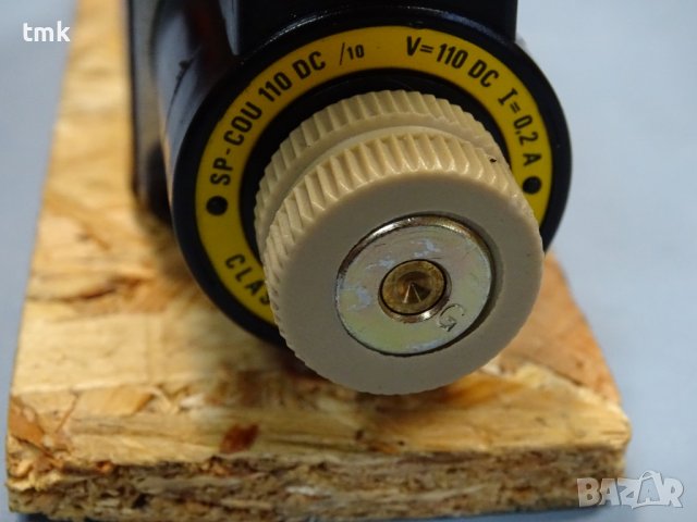 хидравличен разпределител ATOS DHU-0751/2/13-89, снимка 3 - Резервни части за машини - 37052841